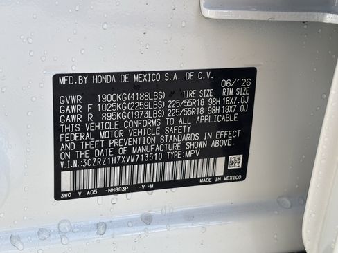 New 2027 Honda HR-V EX-L image 20