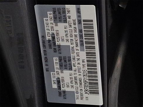 Used 2023 MAZDA CX-5 AWD 2.5 S w/ Premium Plus Pkg image 31