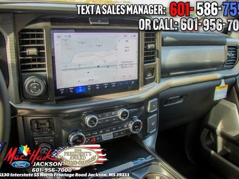 New 2025 Ford F150 Lariat w/ Equipment Group 502A High image 8