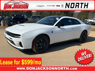 New 2026 Dodge Charger Scat Pack video 1