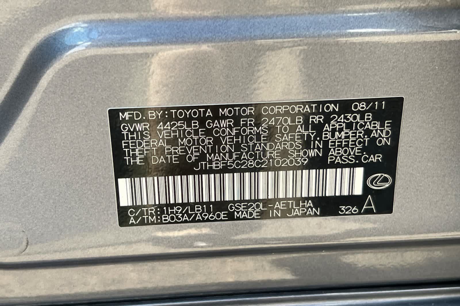 Used 2012 Lexus IS 250 w/ Premium Pkg Value Edition RWD image 32