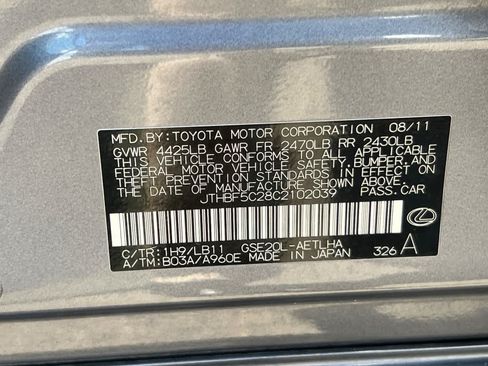 Used 2012 Lexus IS 250 w/ Premium Pkg Value Edition RWD image 32