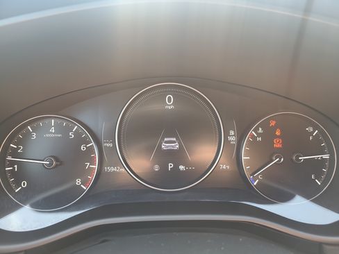 Used 2024 MAZDA CX-50 AWD 2.5 S w/ Accent Package image 22