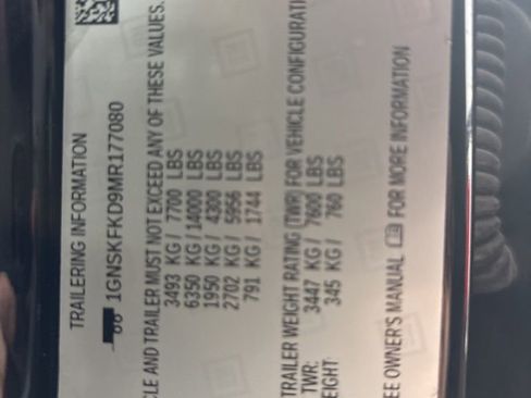 Used 2021 Chevrolet Suburban Premier image 6