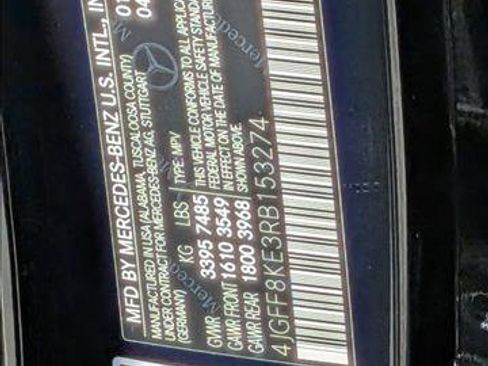 Used 2024 Mercedes-Benz GLS 63 AMG 4MATIC image 26