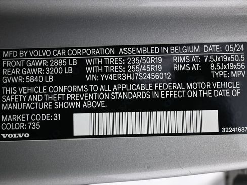 Used 2025 Volvo EX40 Core AWD/4WD image 8