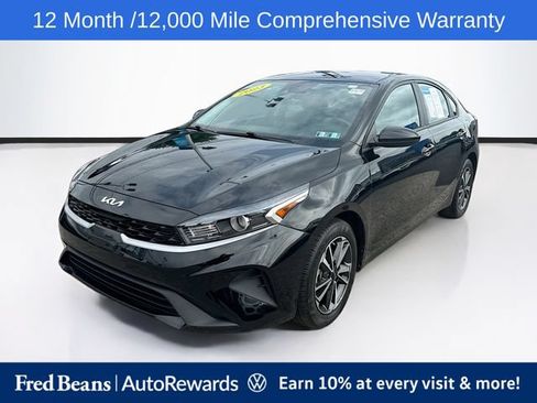Used 2023 Kia Forte LXS FWD image 3