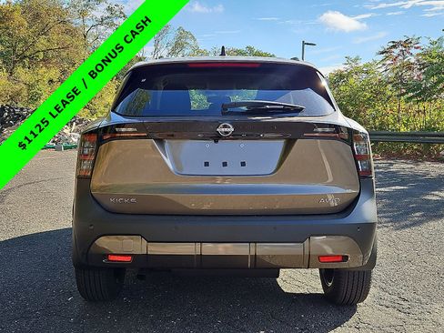 New 2026 Nissan Kicks SV w/ Cold Weather Package image 5