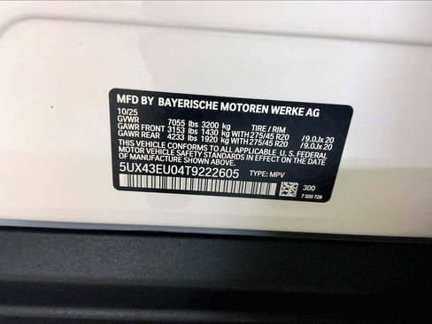 New 2026 BMW X5 xDrive50e image 21