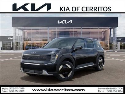 New 2026 Kia EV9 Light