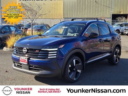 New 2026 Nissan Kicks SR