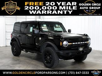 New 2025 Ford Bronco Big Bend 360° Tour