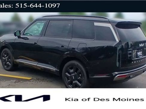New 2027 Kia Telluride SX w/ Towing Package FWD image 9