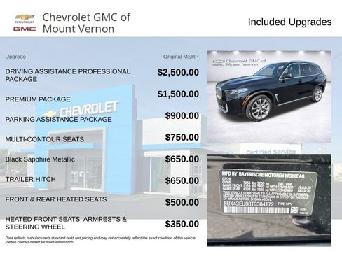 Used 2026 BMW X5 xDrive50e AWD/4WD image 6