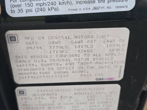 Used 1995 Chevrolet Corvette Coupe image 23