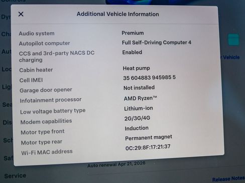 Used 2024 Tesla Model Y Performance image 28