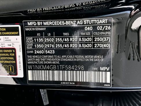 New 2026 Mercedes-Benz GLC 300 image 18