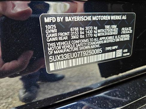 New 2026 BMW X5 M60i image 17