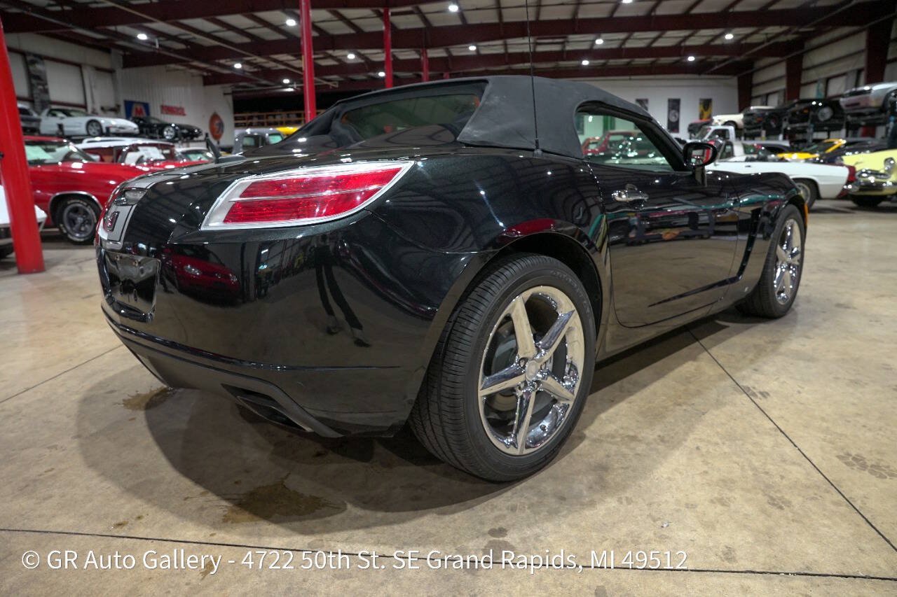 Used 2008 Saturn Sky Carbon Flash RWD image 24