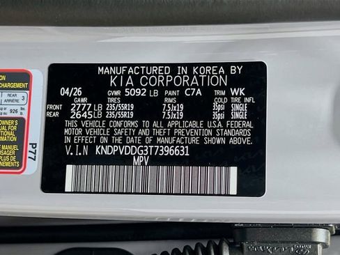 New 2026 Kia Sportage X-Line AWD/4WD image 32