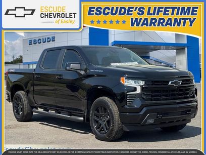 New 2026 Chevrolet Silverado 1500 RST w/ RST Select Package