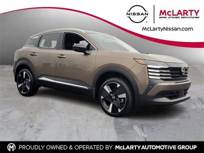 New 2026 Nissan Kicks SR