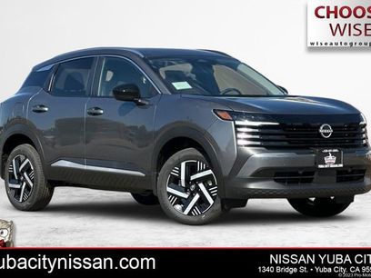 New 2026 Nissan Kicks SV