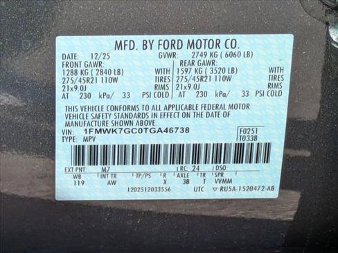 New 2026 Ford Explorer ST image 17