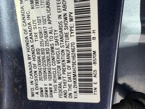 Used 2014 Honda CR-V EX-L image 4