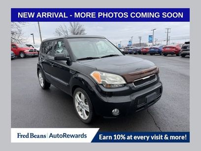 Used 2011 Kia Soul !