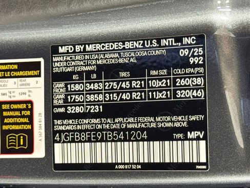 New 2026 Mercedes-Benz GLE 580 4MATIC image 31