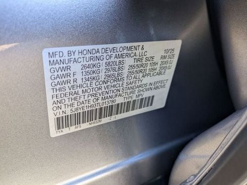 New 2026 Acura MDX A-Spec image 13