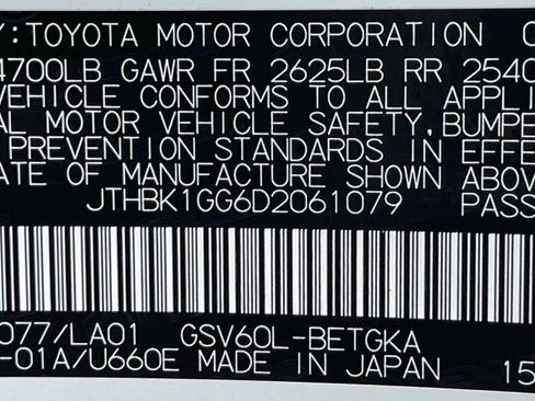 Used 2013 Lexus ES 350 w/ Premium Pkg FWD image 36