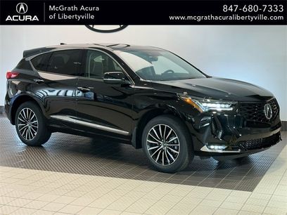 New 2026 Acura RDX SH-AWD w/ Advance Package