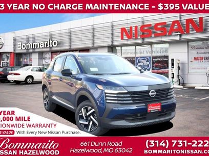 New 2026 Nissan Kicks SV