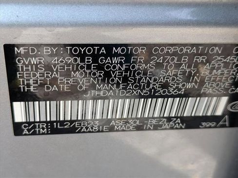 Used 2022 Lexus IS 300 w/ Premium Package image 18