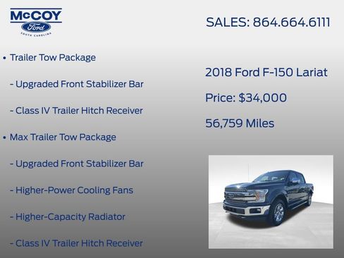 Used 2018 Ford F150 Lariat image 13