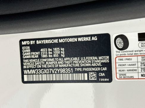 New 2027 MINI Cooper John Cooper Works FWD image 39