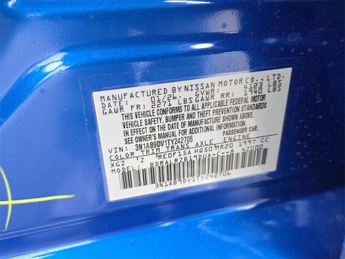 New 2026 Nissan Sentra SR image 4