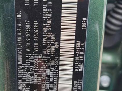 Used 2025 Toyota Corolla Cross LE image 23