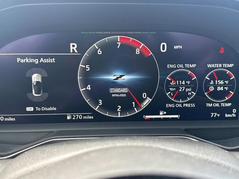 New 2026 Nissan Z Sport w/ Floor Mat Package RWD image 30