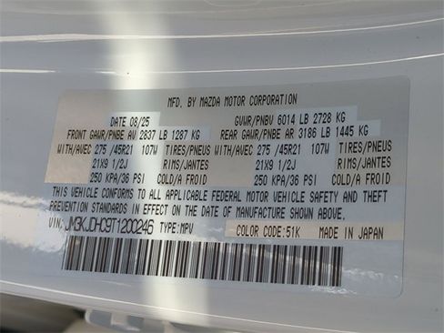 New 2026 MAZDA CX-70 3.3 Turbo S w/ Premium Package image 25