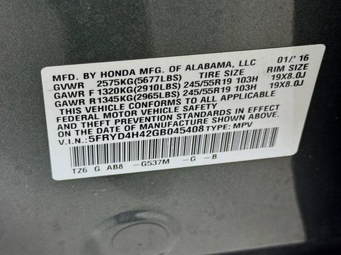 Used 2016 Acura MDX SH-AWD w/ Technology Package image 42