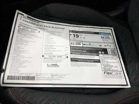 New 2026 Dodge Charger Scat Pack image 17