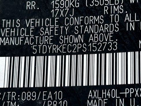 Used 2023 Toyota Sienna XLE image 45