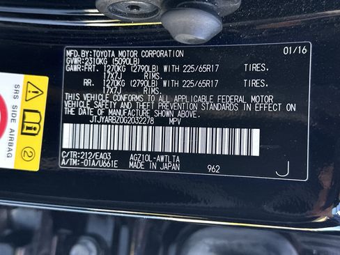 Used 2016 Lexus NX 200t FWD image 34