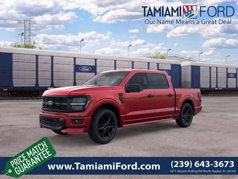 New 2026 Ford F150 STX w/ F-150 LOBO Package AWD/4WD image 1