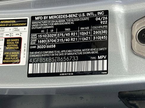 New 2026 Mercedes-Benz GLE 450 4MATIC image 34