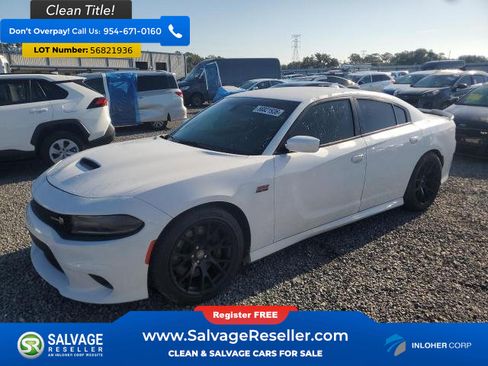 Used 2017 Dodge Charger R/T Scat Pack w/ Dynamics Package RWD image 1