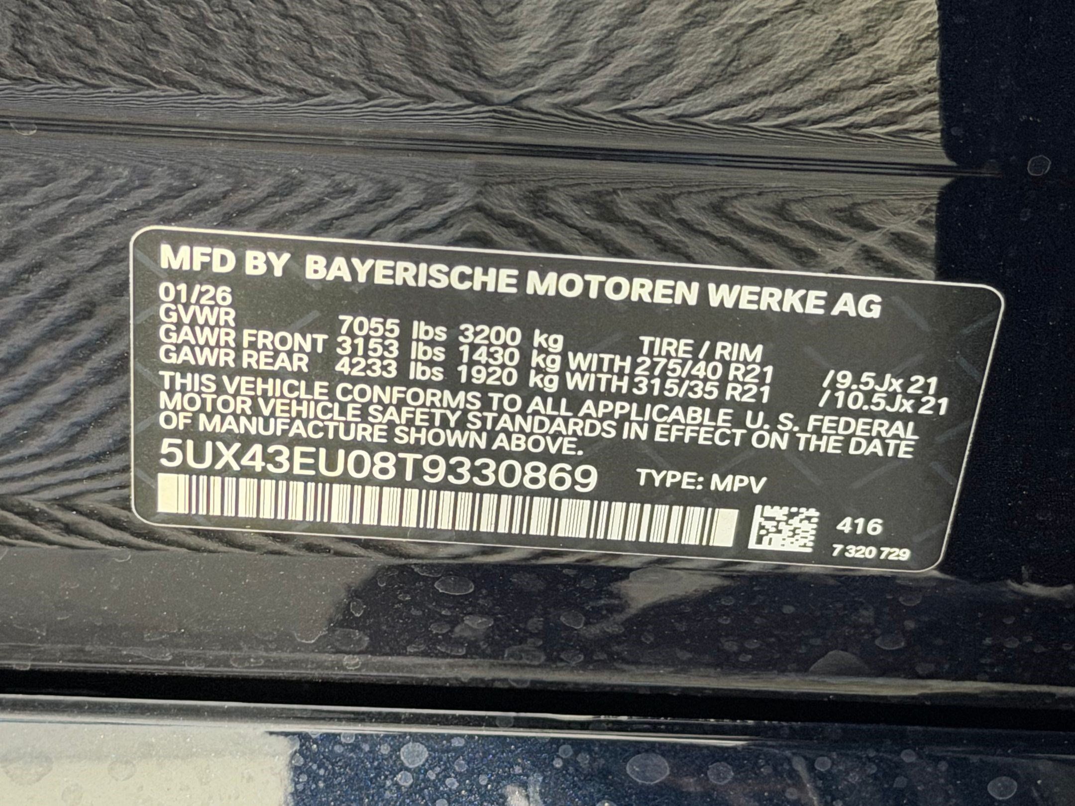 Used 2026 BMW X5 xDrive50e AWD/4WD image 17
